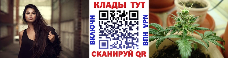 Купить закладку ГАШИШ  Кокаин  LSD-25  Конопля  Меф  Высоцк