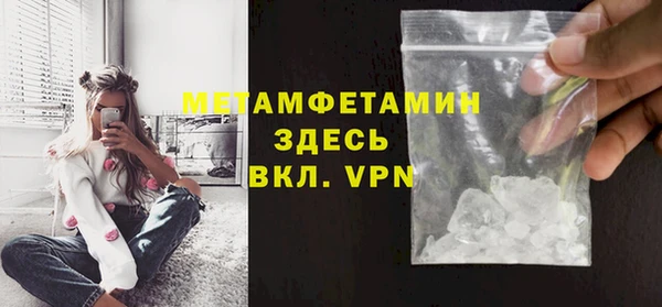 наркотики Краснотурьинск