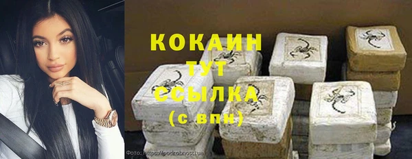 наркотики Краснотурьинск
