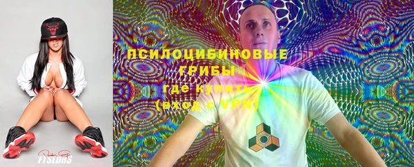 наркотики Краснотурьинск
