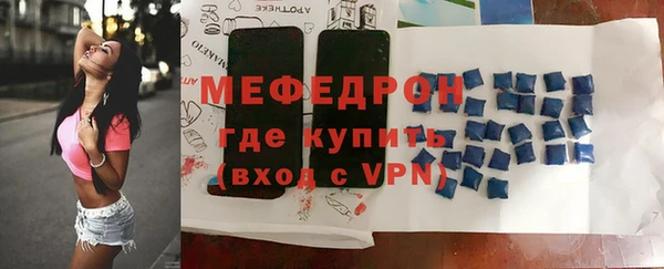 наркотики Краснотурьинск