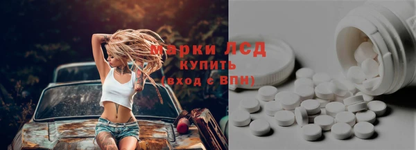 наркотики Краснотурьинск