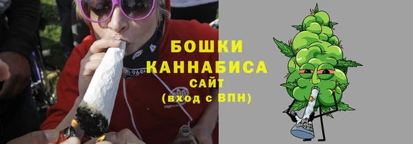 соль курить ск Краснослободск