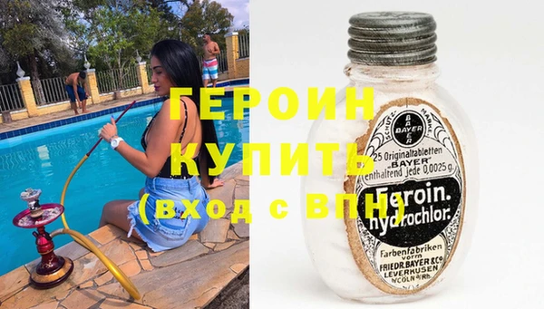 наркотики Краснотурьинск