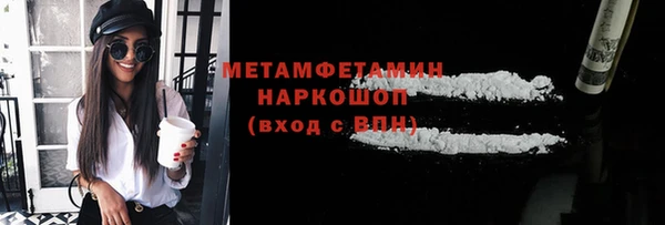 наркотики Краснотурьинск