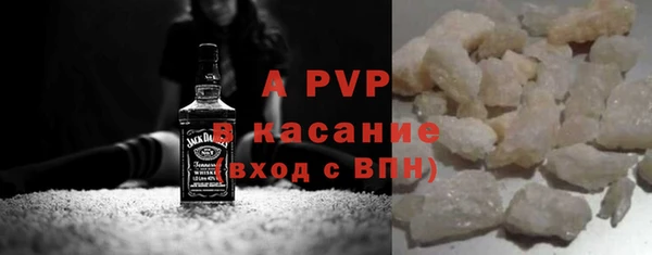 дмт Куйбышев