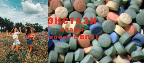 наркотики Краснотурьинск