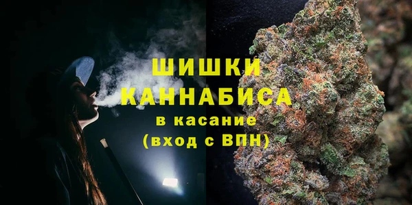 наркотики Краснотурьинск