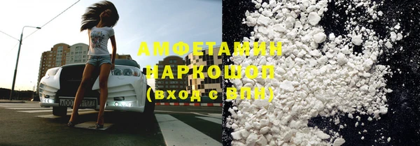 наркотики Краснотурьинск