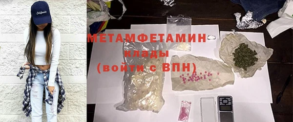 скорость Кукмор