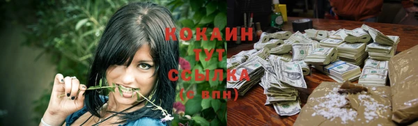 наркотики Краснотурьинск